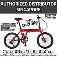 [COMPULSORY STORE COLLECTION] DAHON K-ONE (ASIA MODEL), 20" DISC Brake Folding Bike [SELF ASSEMBLY]