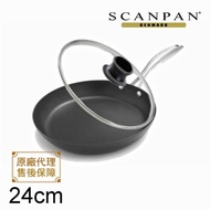 【丹麥SCANPAN】思康PRO IQ系列平底鍋24CM(電磁爐可用)
