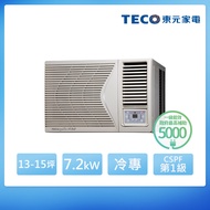 【TECO 東元】13-15坪 R32頂級變頻冷專右吹窗型冷氣(MW72ICR-HR)