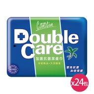 康乃馨-Double Care抗菌濕巾外出型(20抽)x24包/箱