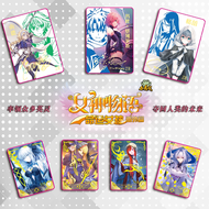 Goddess Story Collection Cards Child Kids Birthday Gift Game Cards Table Toys