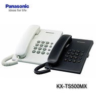 國際牌Panasonic KX-TS500 MX 有線電話