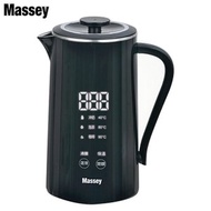 Massey 智慧溫控雙層隔熱防燙快煮壺 MAS-701