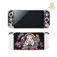 迪士尼系列 任天堂Switch OLED 保護殼 愛麗絲街頭塗鴉