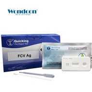Wondcon veterinary Feline FCV Ag Rapid Test Calicivirus Ag Test