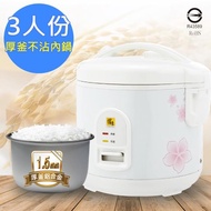 【鍋寶】3人份直熱式電子鍋 RCO-3015-D/RCO-3350-D(鋁合金厚釜內鍋)