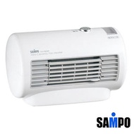 【台灣製造】『SAMPO』☆聲寶迷你陶瓷式電暖器HX-FB06P/HXFB06P