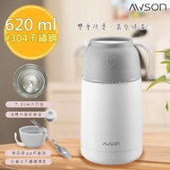 【日本AWSON歐森】620ML不鏽鋼真空保溫杯/悶燒罐 ASM-28(大廣口/冷熱)