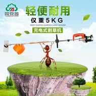 割草機 充電式割草機打草機背負式割草機電動小型農用多功能除草機