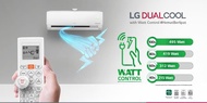 AC LG E06SV4 1/2PK IONIZER INVERTER WATT CONTROL + PASANG
