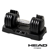 HEAD 快速可調式啞鈴25lbs-單支裝(11kg/支) 重訓 槓鈴