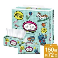 【朵舒】超厚柔棉仔紙抽取式衛生紙(150抽x12包x6袋/箱)
