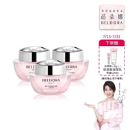 【蓓朵娜】HD智慧光感粉底乳霜3入組(Gino推薦組)