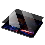 專業防窺 iPad Pro 11吋 2021/2020/2018版通用 疏水疏油9H鋼化玻璃膜 平板玻璃貼