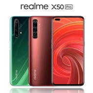 realme X50 Pro 12GB/256GB 綠/紅 最高 65W SuperDart 快充 5G [台灣公司貨]