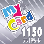 MyCard 1150點虛擬點數卡