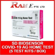 SD BIOSENSOR Standard Q Covid-19 AG Home Test Antigen Rapid Self Test (ART) Kit (5 Test Kits  Box)