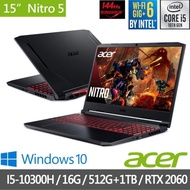 【Acer 宏碁】特仕版 AN515-55-52P4 15.6吋獨顯電競(i5-10300H/8G/512G SSD/RTX 2060-6G/+8G+1TB 含安裝)