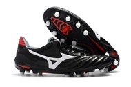 รองเท้าฟุตบอล รองเท้ากีฬา สตั๊ดมิชูโน่ Mizuno Morelia Neo II