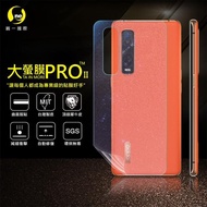【o-one大螢膜PRO】OPPO Find X2 Pro 滿版全膠手機背面保護貼(SGS環保無毒 超跑頂級犀牛皮 台灣製)
