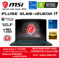 [12th Core i7] Pulse GL66 12UEOK i7 ( i7-12700H/ RTX3060/ 15.6" QHD 165Hz ) 手提電腦