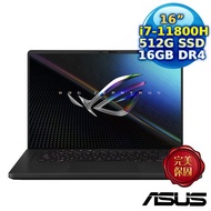 ASUS Zephyrus M16 GU603HE-0032A11800H (16/i7-11800H/16G/512G PCIe/RTX 3050 Ti 4G)無盡黑