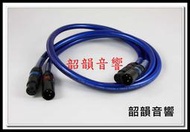 【韶韻音響】NEOTECH NEI-3001III+NC-06612(G)+QBT Run線72小時XLR成品訊號線@免