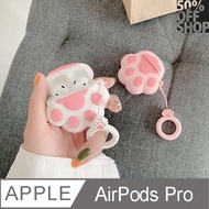 貓肉掌Airpods保護套│AirPods Pro