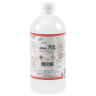 防疫 醫強 75%潔用酒精 500mlX12罐/500mlX24罐(無噴頭) 乙類成藥