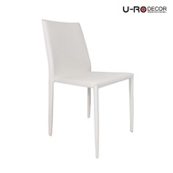 (Promotion++) เก้าอี้รับประทานอาหาร รุ่น DOMINO สีขาว ราคาสุดคุ้ม เก้าอี้ เกม มิ่ง เก้าอี้ สํา นักงาน เก้าอี้ สนาม เก้าอี้ ไม้