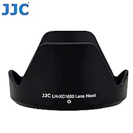 JJC副廠Fujifilm富士遮光罩LH-XC1650適FUJIFILM XC 16-50mm F3.5-5.6 OIS和II代
