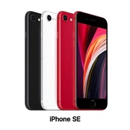 Apple iPhone SE 2020 128G 4.7吋手機