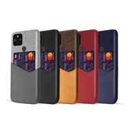 【拼布皮革】Google Pixel 4a 5G 插卡手機殼(5色)