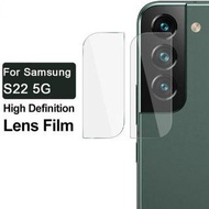 Galaxy S22 5G 鏡頭玻璃透明保護貼 Clear Lens Protector for Samsung Galaxy S22 5G