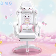 【DMC】เก้าอี้เล่นเกม เก้าอี้เกมมิ่ง gaming chair เก้าอี้เล่นเกมส์ เก้าอี้เกมมิ่งสีชมพู เก้าอี้สำนักงาน เก้าอี้ปรับระดับ