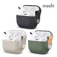 Moshi Pebbo for AirPods Pro 藍牙耳機充電盒保護套