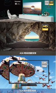 Hisense 海信 HK32A36 32吋 智能電視