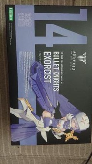 メガミデバイス エクソシスト