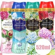 日本 P&G 四代 衣物芳香顆粒 香香豆 四種香氣 520ml 3入組