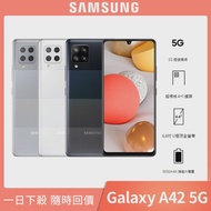 【SAMSUNG 三星】Galaxy A42 5G 6.6吋四鏡頭智慧型手機(6G/128G)