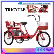【In stock】Tricycle Adult Tandem Bicycle Elderly Bicycle Pedal High Carbon Steel Tandem Bicycle
