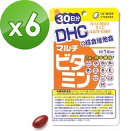 【DHC】綜合維他命 30日份(30粒/包)*6包組
