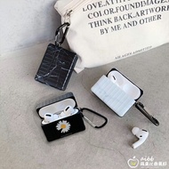 行李箱造型>蘋果 airpods 一代/二代/三代/pro 質感 gd 小雛菊 理石 掛勾 耳機保護套 保護套 耳機套