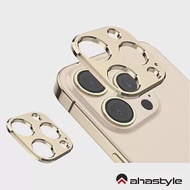 AHAStyle iPhone 13 Pro / iPhone 13 Pro Max 鋁合金電鍍鏡頭保護框 (兩組入) - 金色