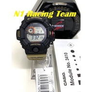 Casio G-Shock Rangeman Master in Desert Camouflage (GW-9400DCJ-1) Triple Sensor / Multi Band 6 / Carbon Fibre Strap