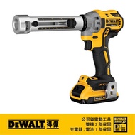 【DEWALT 得偉】20V無刷式電纜剝線機 2.0Ah單電池(DW-DCE151TD1)