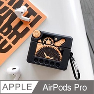 齒輪撥放器airpods保護套│airpods pro
