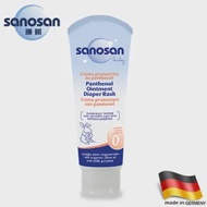 【sanosan】baby維他命B5護膚膏100ml