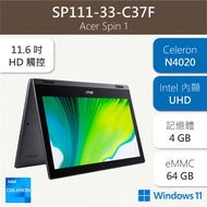 宏碁 Acer | SP111-33-C37F | Spin 1 翻轉文書 | Win11 | 黑