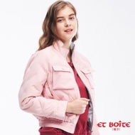 ET BOîTE 箱子 BLUE WAY -雙面穿短版輕量羽絨外套(粉)